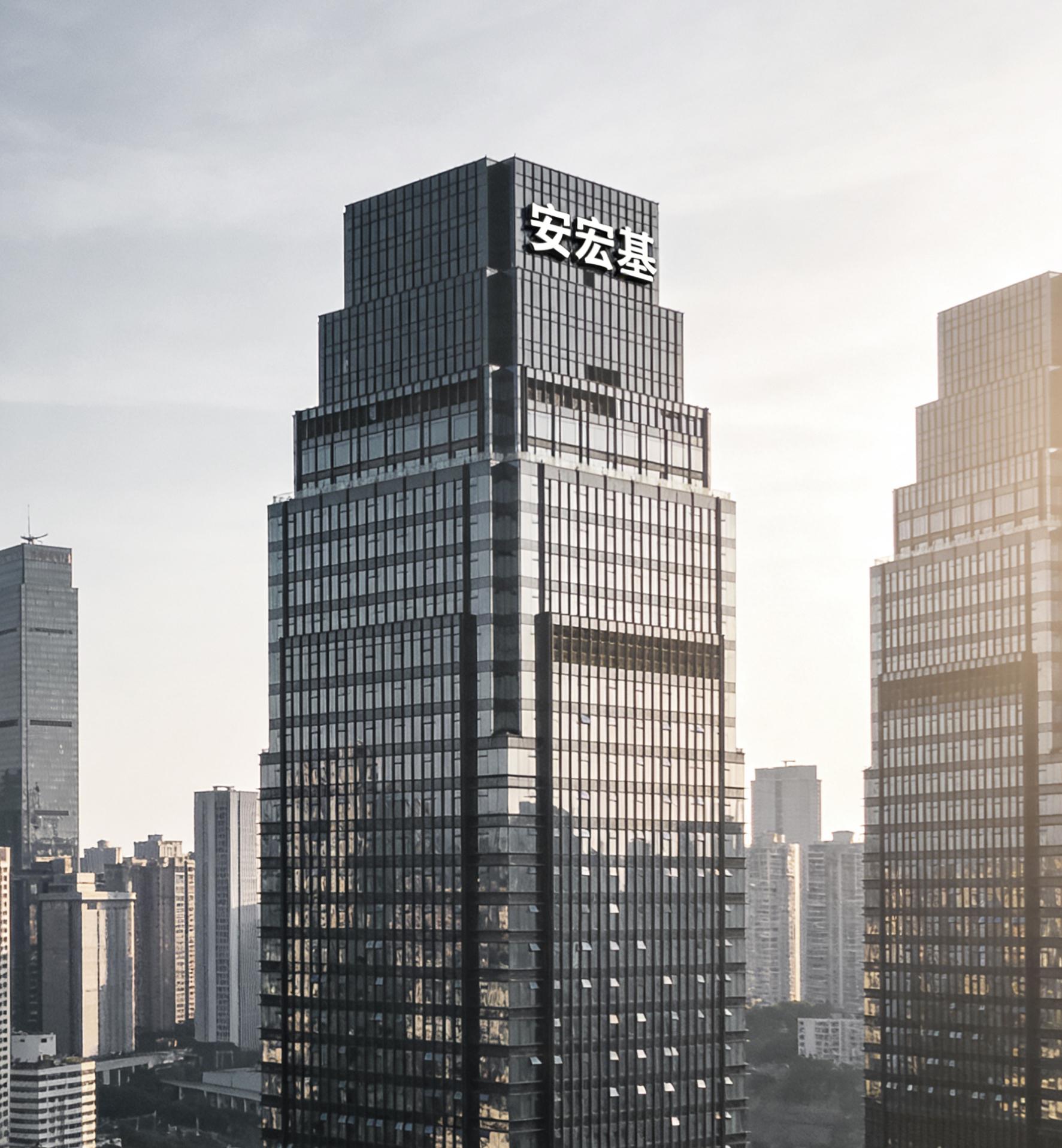 关于我们2